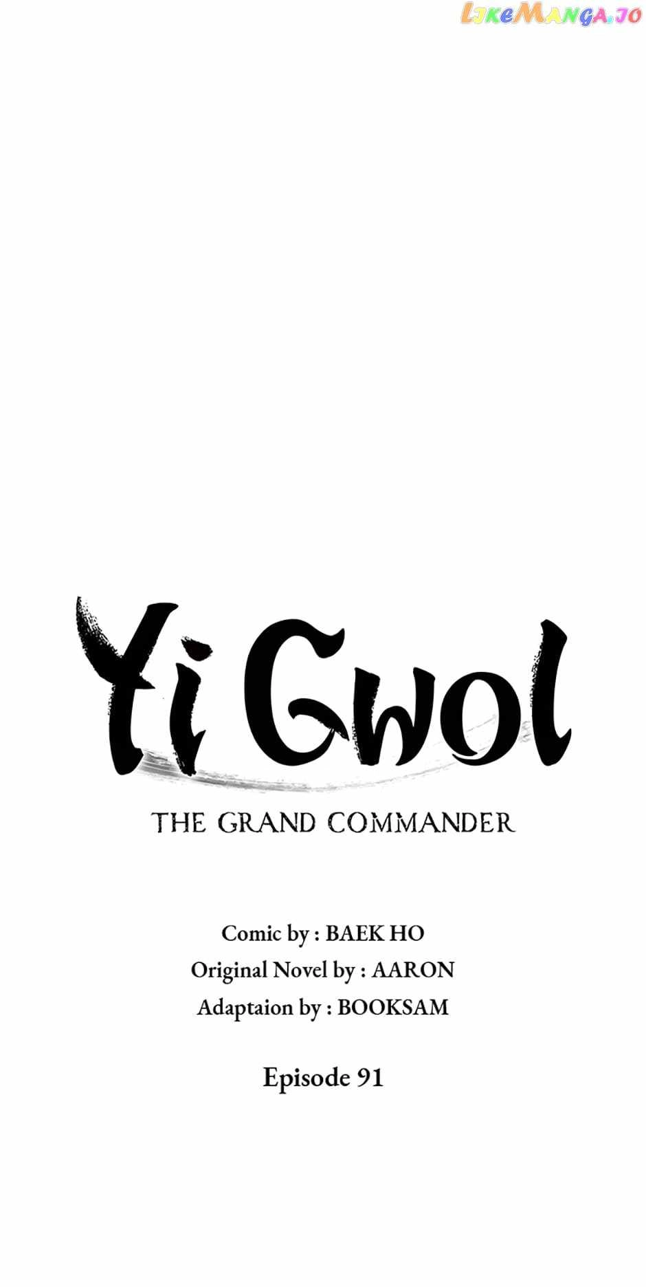 Grand General Chapter 91 21